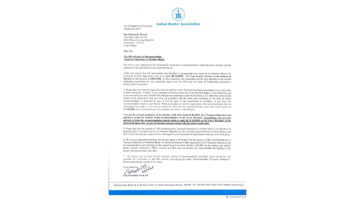 Official Recognition from Indian Banks’ Association (IBA) - PNN