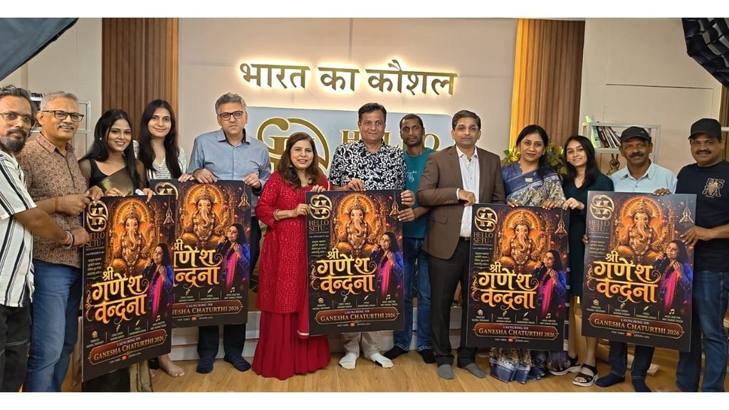 Hello Setu Media & Entertainment Unveils Poster of ‘Shri Ganesh Vandana’-PNN