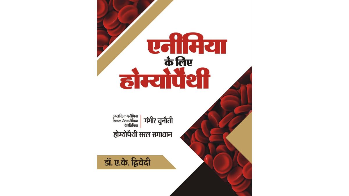 A.K. Dwivedi
